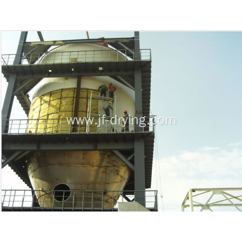 High speed centrifugal spray drying machine